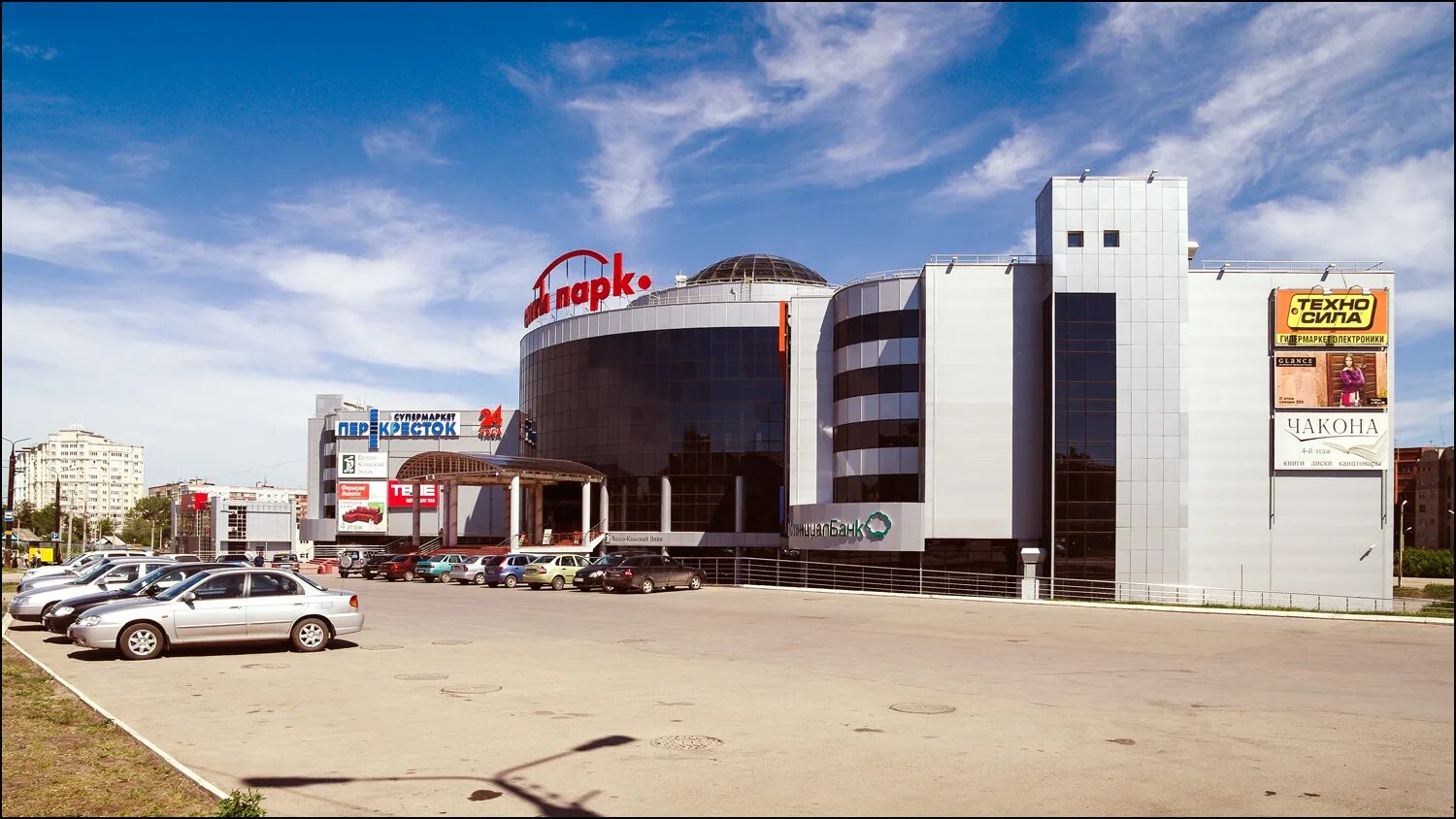 Проспект Победы 1ж Новокуйбышевск. Новокуйбышевск пр Победы 1. Проспект Победы 1 Новокуйбышевск. Проспект Победы 38 Новокуйбышевск.