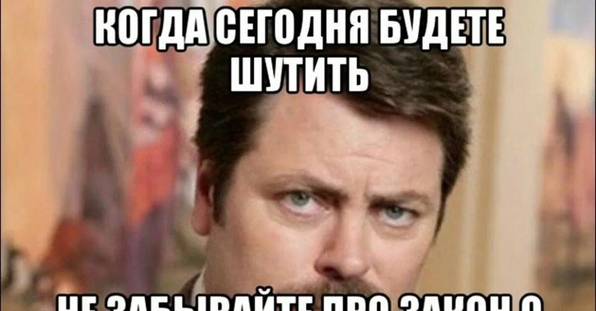 Простой человек. Мемы я человек простой. Я человек. Тестировщик Мем. Я не плохой человек мне просто