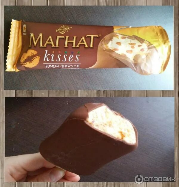 магнат мороженое ведро. мороженое магнат пломбир. магнат виды. магнат мороженое мини набор. магнат виды.