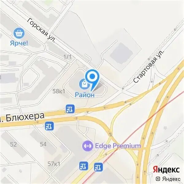 Горская 58 новосибирск. Горская 58 новосибирск. Горский новосибирск. Ремонт склада. Горская 58 новосибирск.