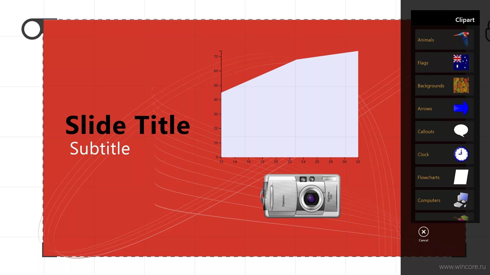 Сделай next. Image studio next. Сделай next. Газель nn 4x4. Next js 404.