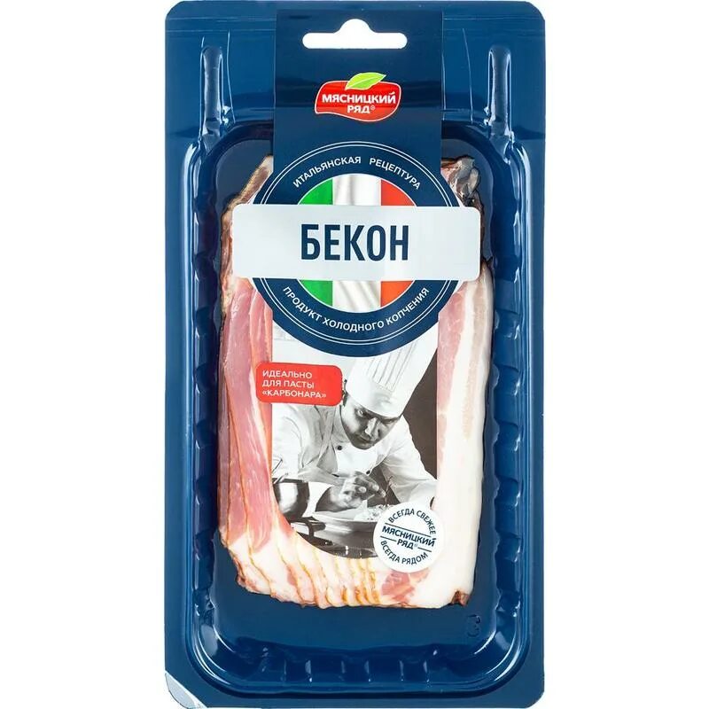 Мясницкий ряд бекон венгерский. , в/у. , в/у. Бекон мясницкий ряд 500г. Бекон нарезка в/к, мясницкий ряд, 500 гр.