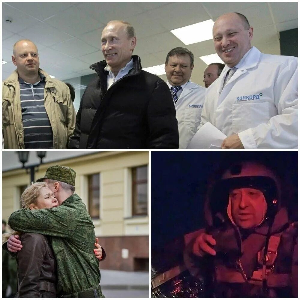 Новости о пригожине и вагнере сегодня. Новости о пригожине и вагнере сегодня