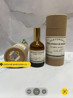 Ваниль бленд духи