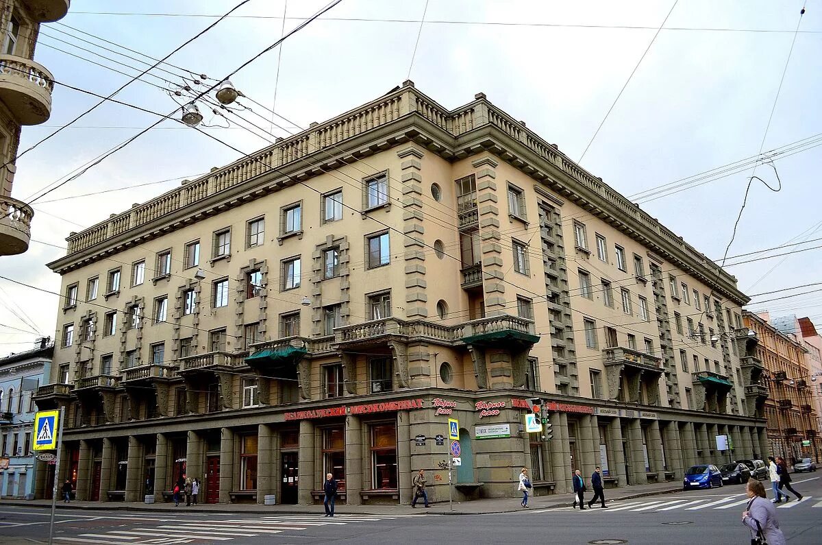 Санкт петербург суворовский 15. Суворовский проспект дом 15 питер. Санкт-петербург проспект суворова. Суворовский проспект смольный. Санкт петербург суворовский 15.