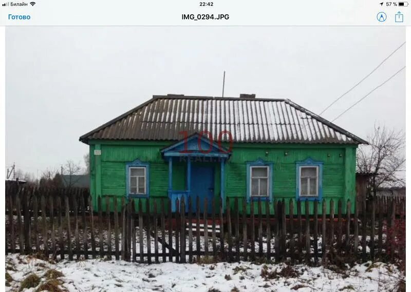 Сараев д п