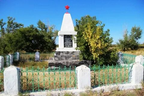 Изобильное оренбургская область