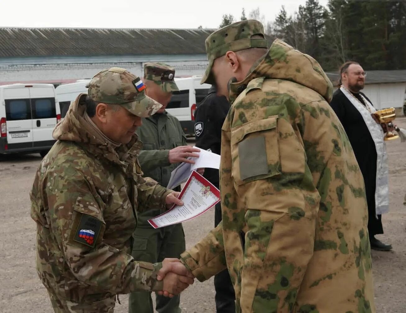 Праздник специальной военной операции. Специальная Военная операция. Специальная Военная операция Росгвардия. Спецоперация военные начальники.