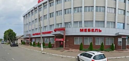 Рембыттехника ступино телефон. Рембыттехника кинешма. Рембыттехника майкоп. Рембыттехника йошкар-ола. Рембыттехника майкоп.