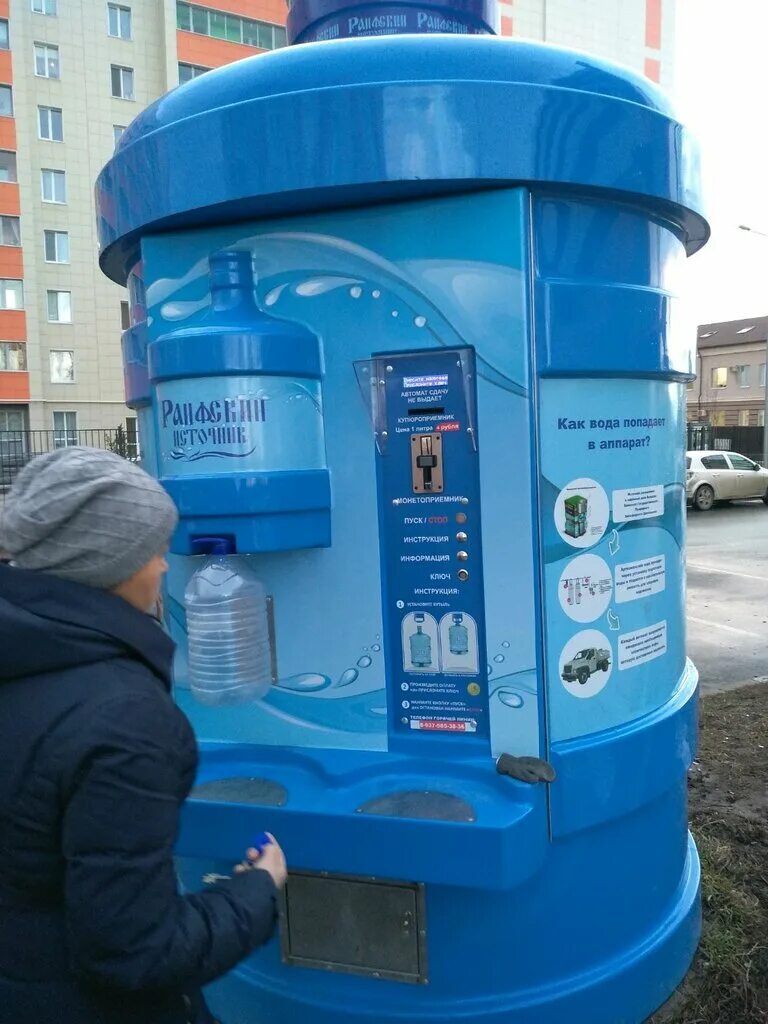 Раифский вода казань. Раифский источник Казань. Раифский источник вода Казань. Раифский источник аппараты. Вода бутилированная Раифский источник.