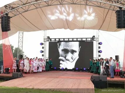 Фестиваль 27 апреля 2024