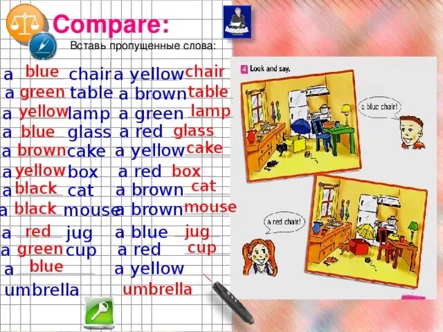 Spotlight 2 module 1. Spotlight 2 module 1