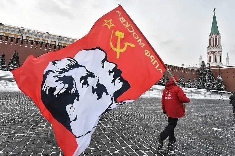 Кпрф флаг россии. Красное знамя ссср. Прошлый флаг белоруссии. Поменять флаг. День государственного флага ссср.