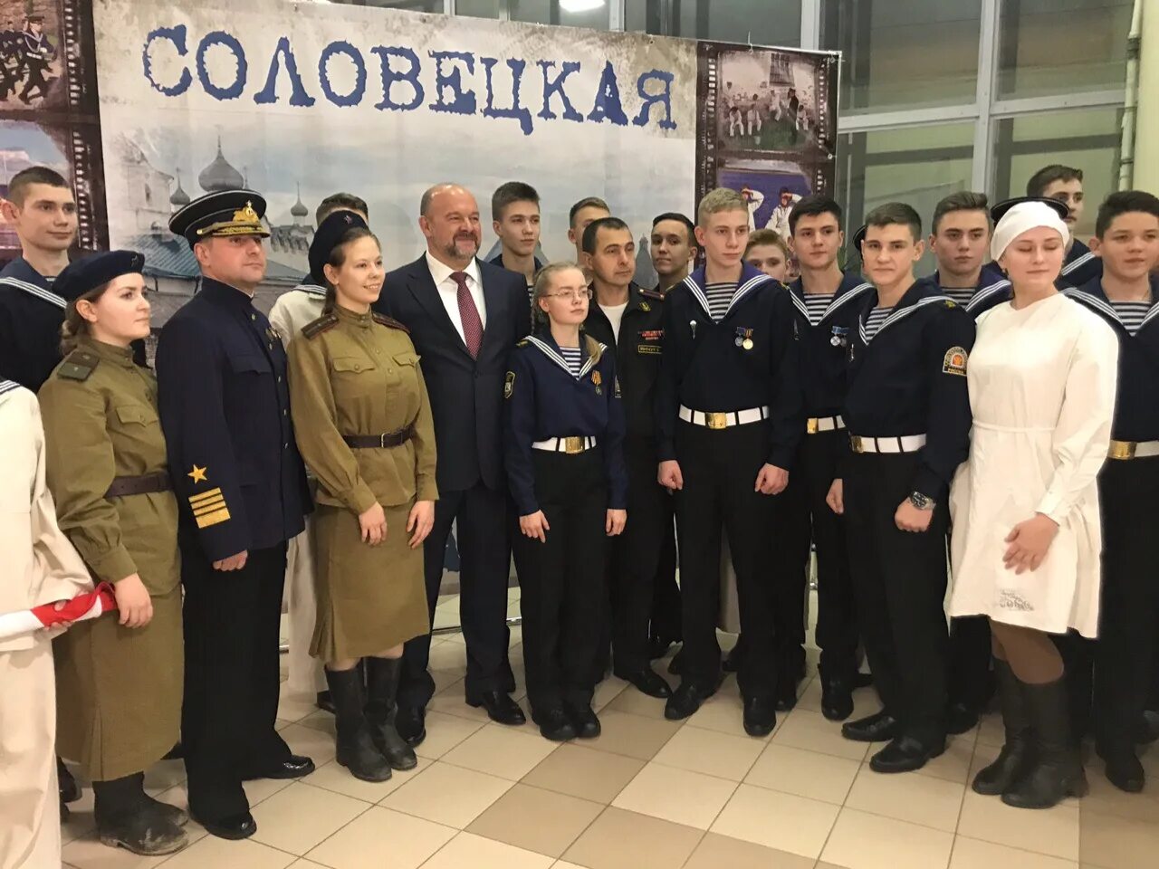 Юнг архангельск. Школа Соловецких Юнг Архангельск. Соловецкая школа Юнг Архангельск 2021. Форма школы Соловецких Юнг Архангельск. Школа Соловецких Юнг 32 Архангельск.