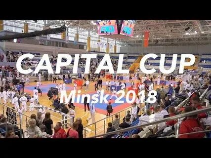 Oil capital cup