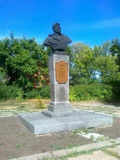 Город дважды герой