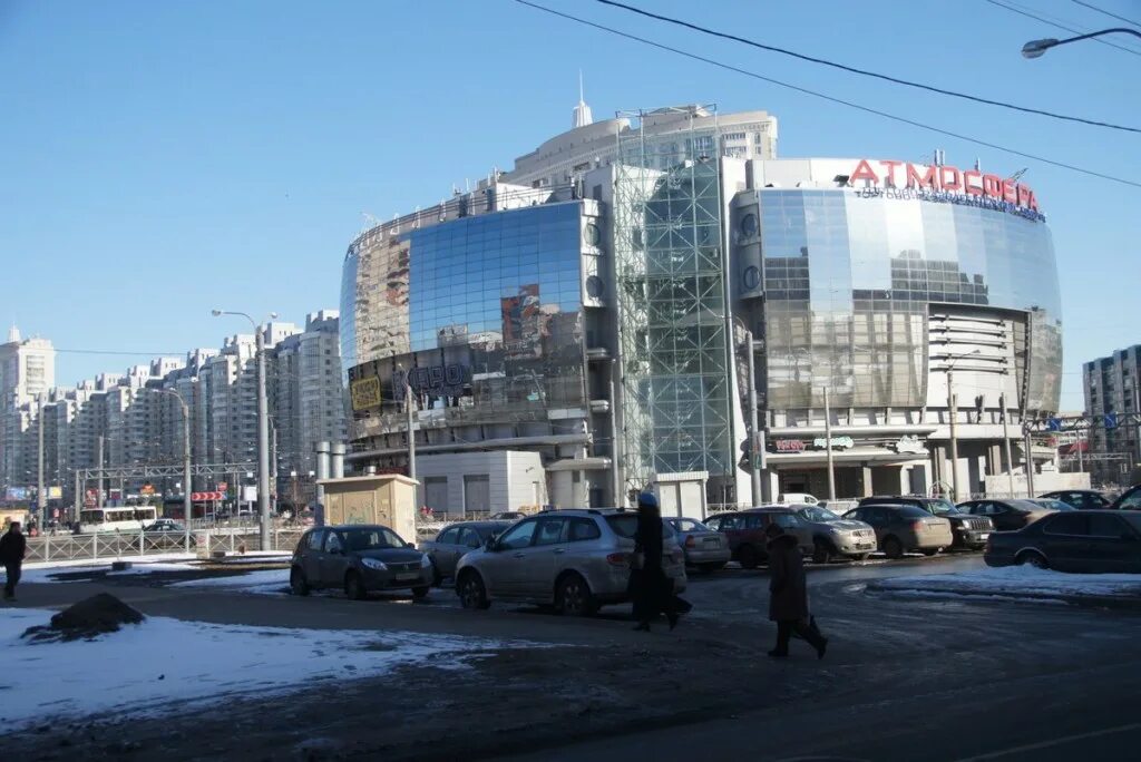 кинотеатр заря город алапаевск расписание. атмосфера комендантский расписание. атмосфера на комендантском. атмосфера комендантский расписание. кинотеатр атмосфера сибай афиша.