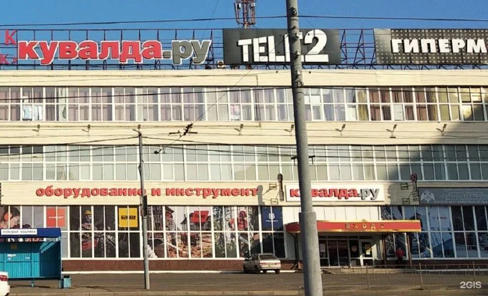 Банкет-холл "Ажур", +7 353 291-12-22, Карагандинская ул., 58/1, Оренбург, Оренбу
