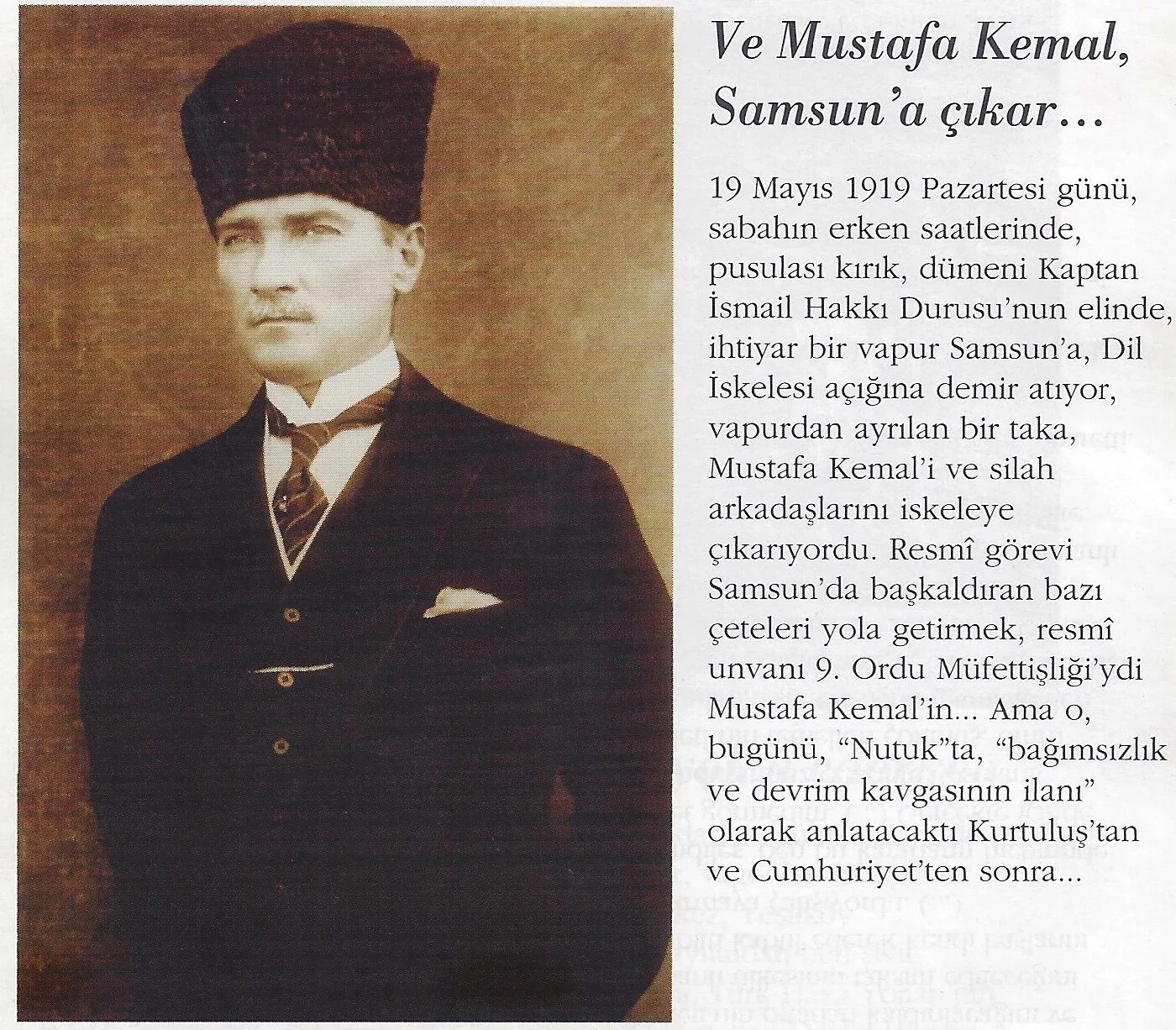 Цитаты кемаля ататюрка