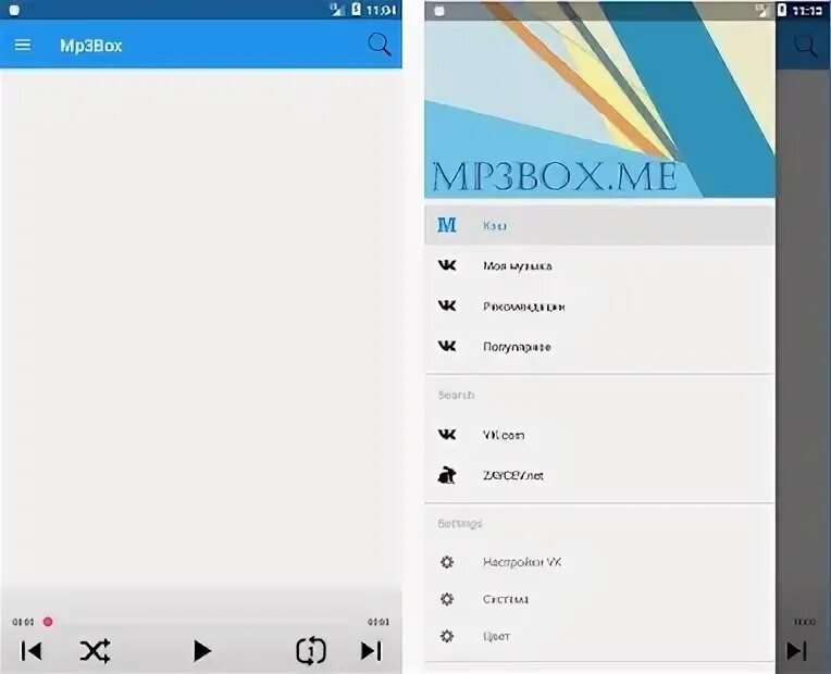 Nippy box mp4 jsp. Nippy box mp4 jsp
