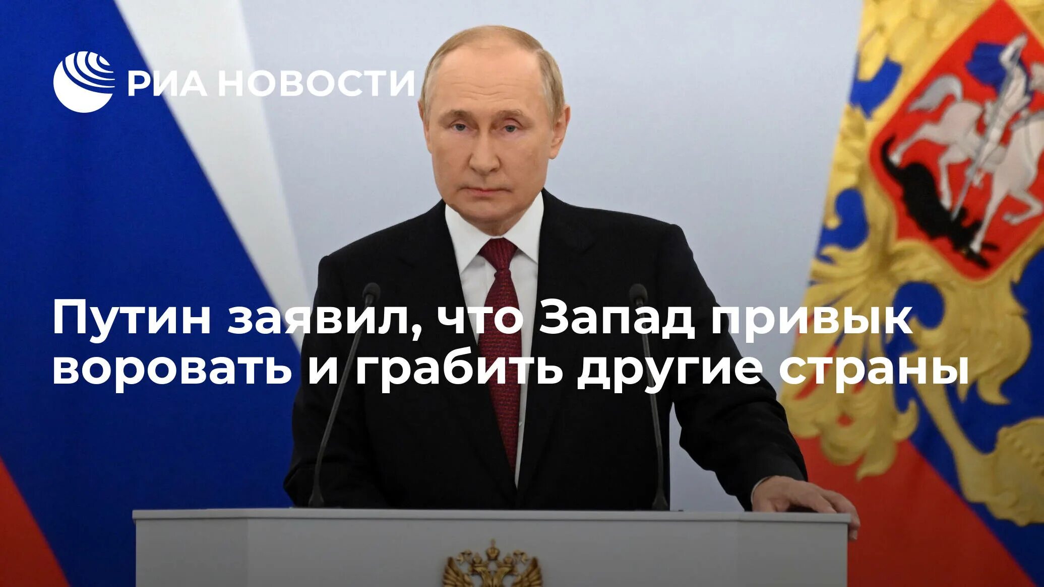 Воровство для презентации. Привыкший воровать. Привыкший воровать. Кавказец с гитарой. Привыкший воровать.
