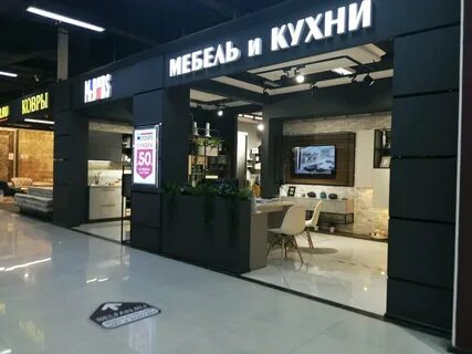 Уральская улица 79 2