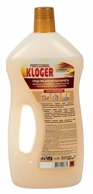 Это средство kloger с натуральным воском помогает. Kloger active (клогер актив) полироль д/мебели 400 мл. Kloger active (клогер актив) полироль д/мебели 400 мл. Клогер антижир. Рейтинг полироли для мебели.