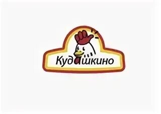 Симбирский бекон