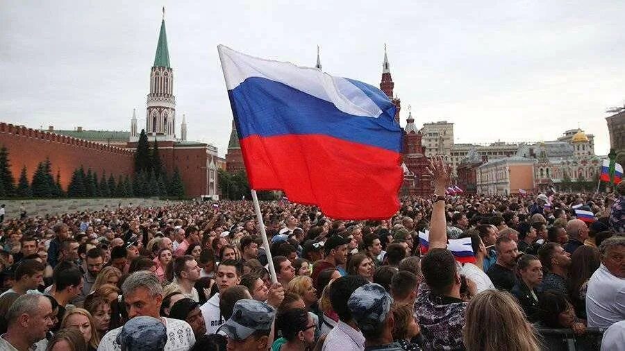 12 июня праздник. 12 июня. 12 июня. 12 июня праздник. 12 июня.