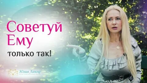 Правило юли