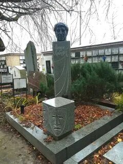 Кладбище арбузова