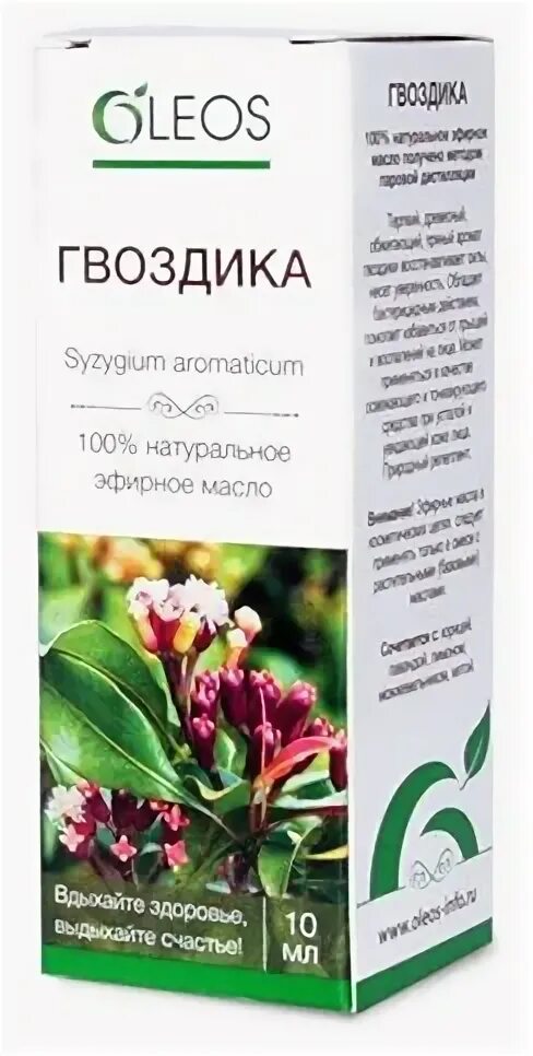 Гвоздика отзывы. Oleos эфирное масло гвоздика. Oleos масло эфирное гвоздика 10мл. Базилик масло Олеос. Aveo эфирное масло гвоздика.