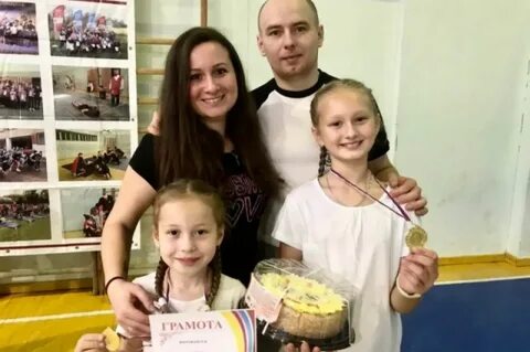 Семья года 2024 псков