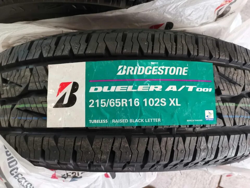 215/65r16 102s XL Dueler a/t 001 TL. Bridgestone Dueler a/t 001 TL. Bridgestone Dueler a/t 001 летняя. Bridgestone Dueler a/t 001 215/65 r16 102s.