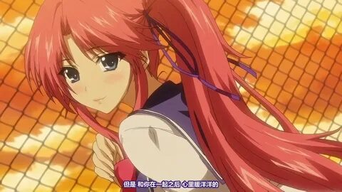 Lovely x cation the animation