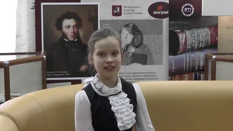 Школа кире