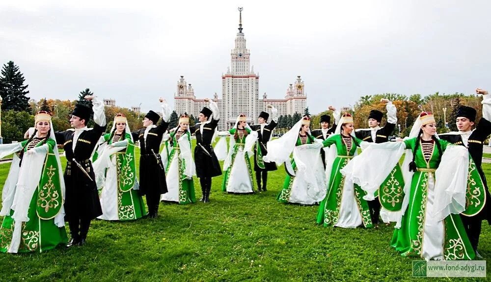 Москва черкесский. Адыги в Кабардино Балкарии. Адыги народ. Адыги Черкесы кабардинцы. Ансамбль Адыги Сочи.