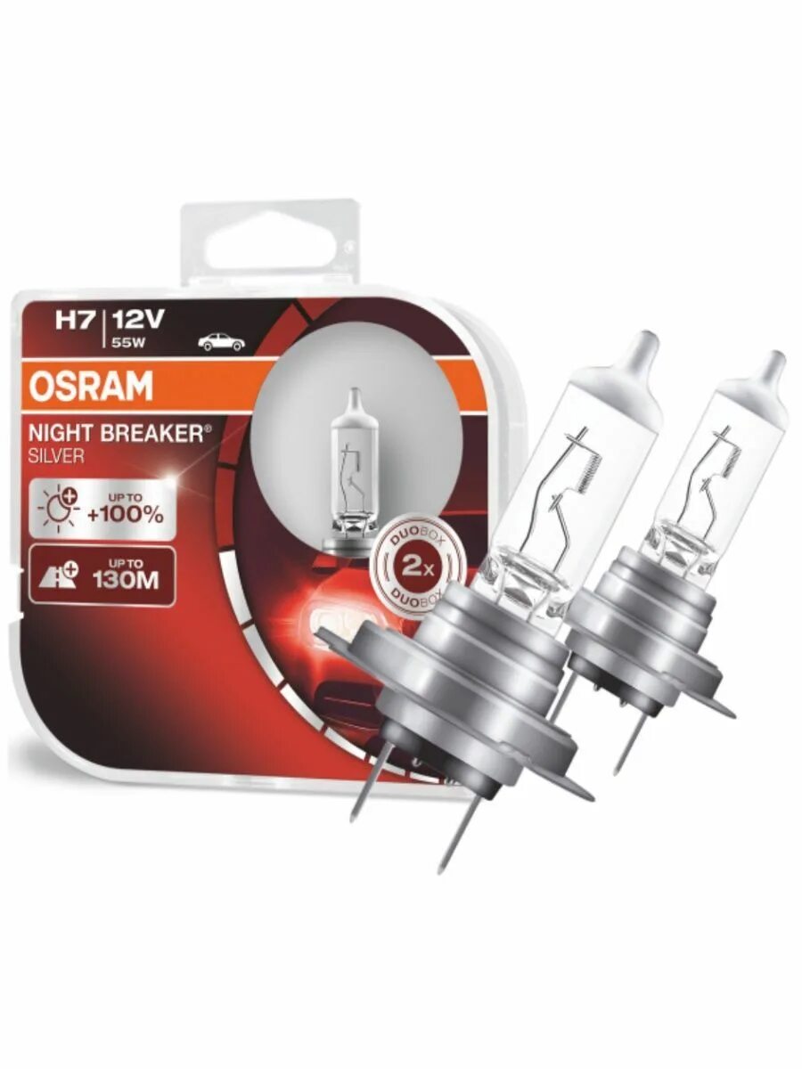 Osram h7 Night Breaker Silver 64210nbs. Лампа h7 Osram Night Breaker Silver. Osram Night Breaker Silver h7. Лампы Osram h7 (55) (+100% яркости) Night Breaker Silver 2шт..