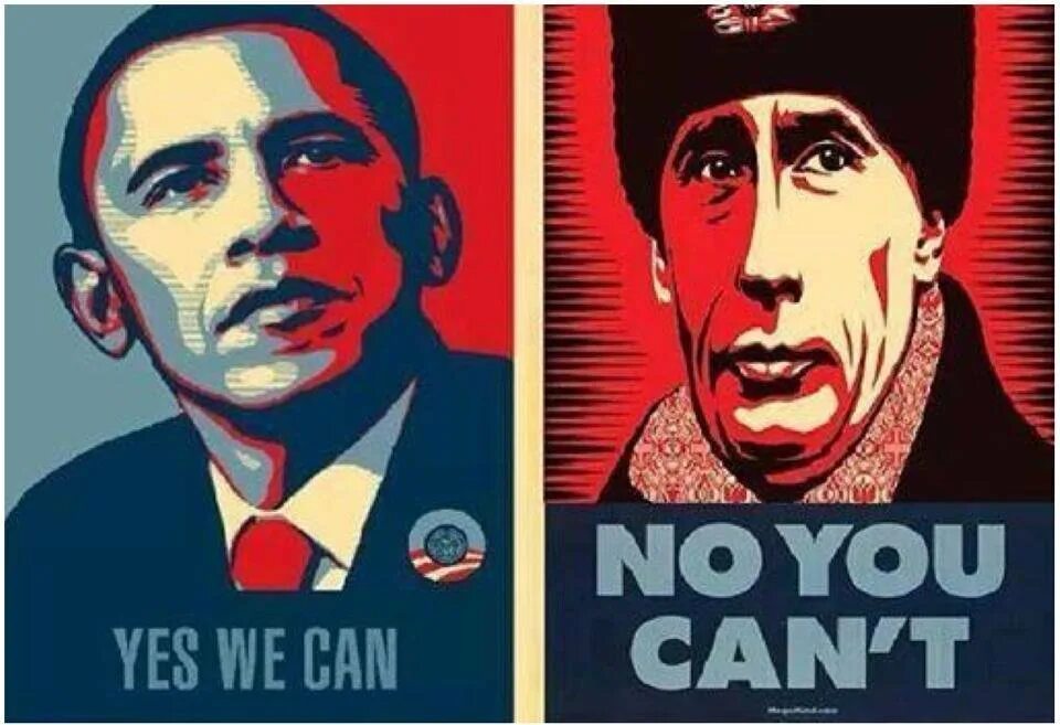 Барак Обама Yes we can. Плакаты в разных стилях. Yes we can плакат Обама. You can плакат.