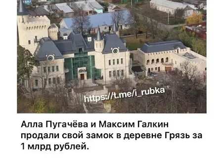 Пугачева 3