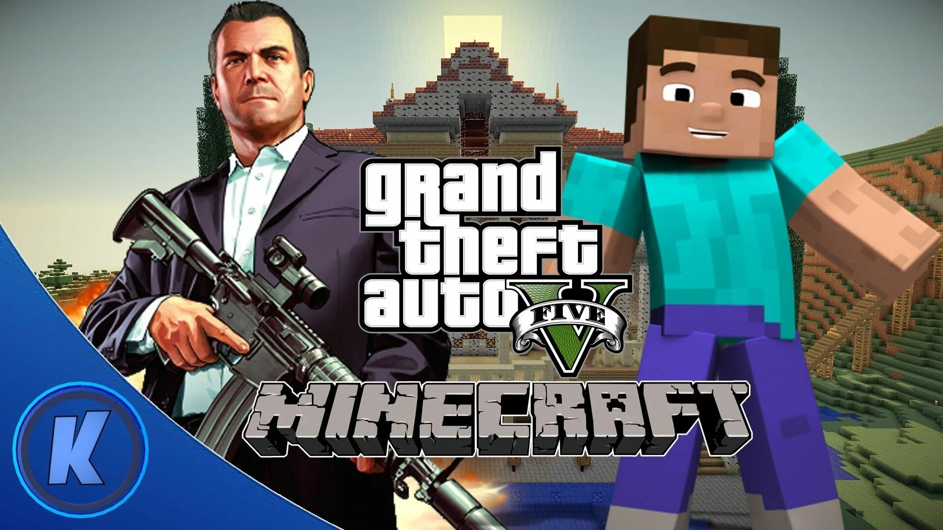 Gta minecraft игра. ГТА майнкрафт. Майнкрафт ГТА 5. Майнкрафт ГТА 4. Картинка ГТА В майнкрафт.