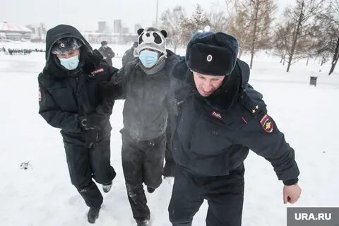 Ура свердловская область