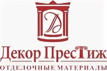 Компания декор