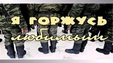 И первый сын возвратился домой