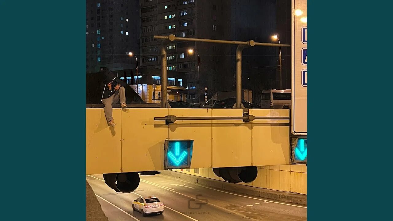 Биг сити лайф макан. Big city life текст макан. Песни macan big city life. Макан big city life. Макан биг сити лайф.