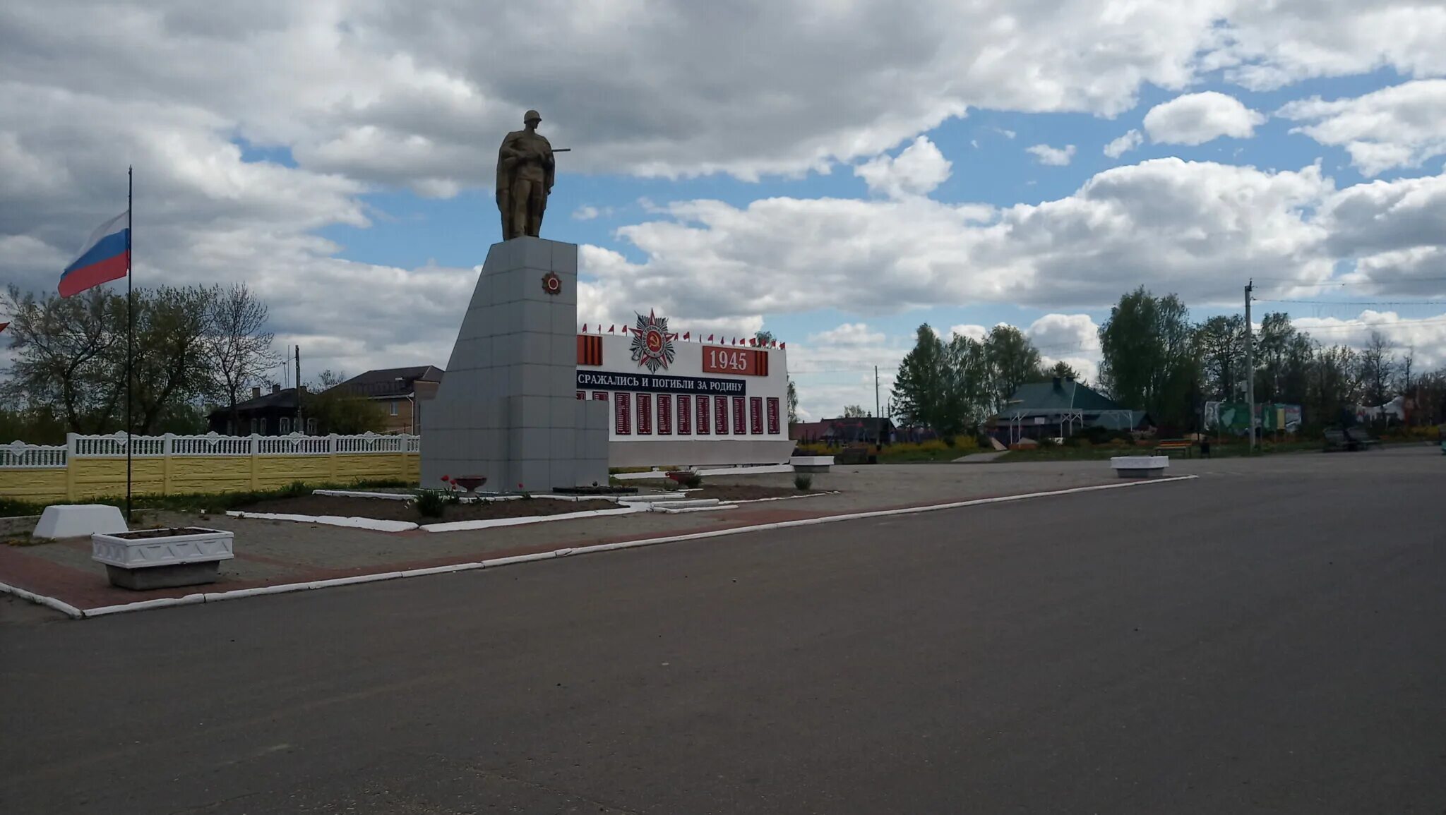 Погода в ковернино нижегородской области на 14