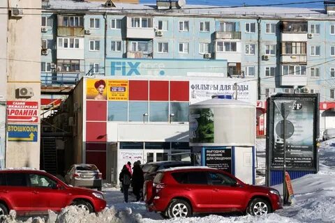 Партизанская 80