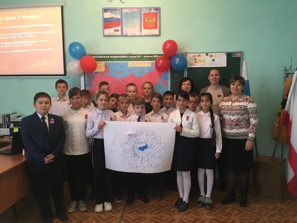 Электронный журнал победненская школа