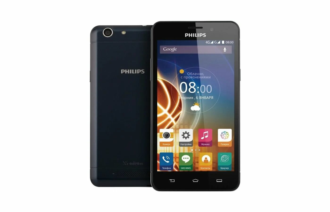 Смартфон Philips Xenium v526 LTE. Philips Xenium v989. Сенсорный телефон Филипс Xenium v526. Philips 5000 Xenium.