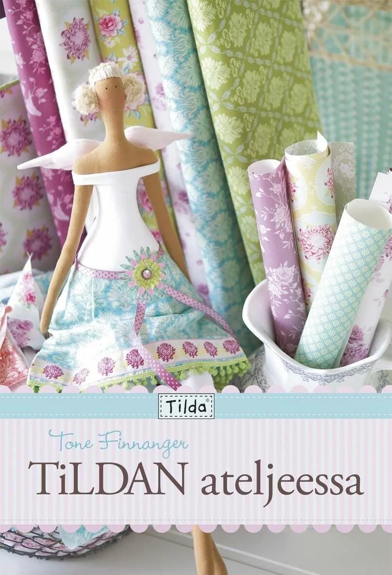 Tilda Panduro Hobby. Tilda Panduro Hobby товары. Красивая обложка на Тильде. Джордж Миллер Тильда. Тильда баннеры